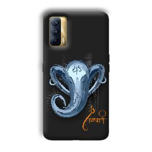 Ganpathi Phone Customized Printed Back Cover for Realme X7
