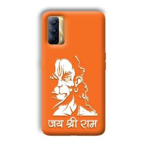 Jai Shree Ram Phone Customized Printed Back Cover for Realme X7