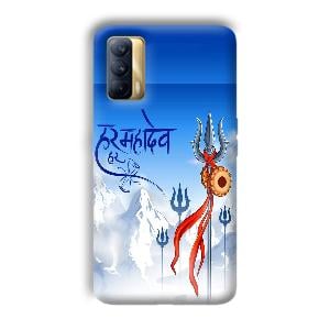 Mahadev Phone Customized Printed Back Cover for Realme X7
