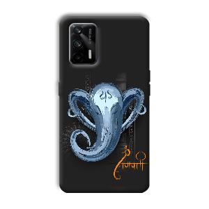 Ganpathi Phone Customized Printed Back Cover for Realme X7 Max 5G