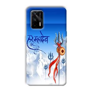 Mahadev Phone Customized Printed Back Cover for Realme X7 Max 5G