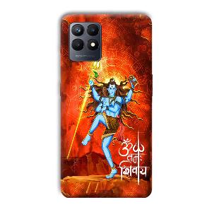 Lord Shiva Phone Customized Printed Back Cover for Realme Narzo 50