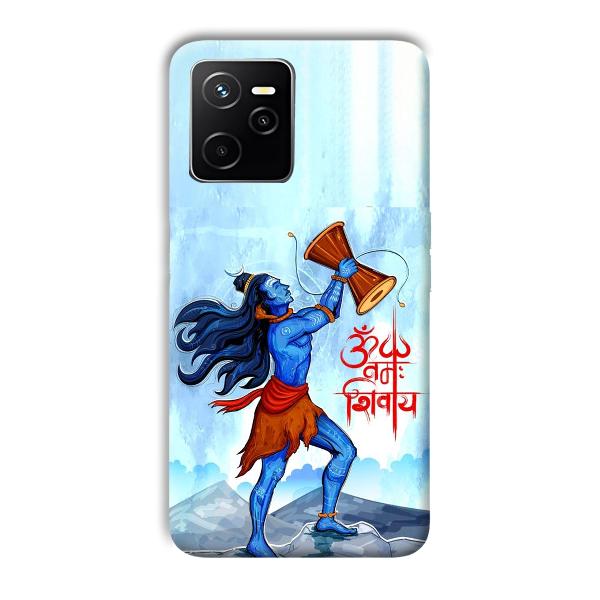 Om Namah Shivay Phone Customized Printed Back Cover for Realme Narzo 50A Prime
