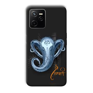 Ganpathi Phone Customized Printed Back Cover for Realme Narzo 50A Prime