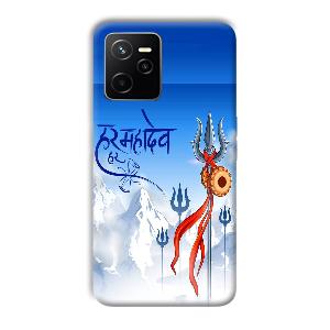 Mahadev Phone Customized Printed Back Cover for Realme Narzo 50A Prime