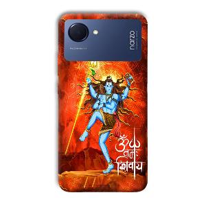 Lord Shiva Phone Customized Printed Back Cover for Realme Narzo 50i Prime