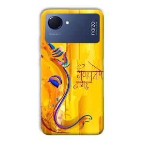 Ganpathi Prayer Phone Customized Printed Back Cover for Realme Narzo 50i Prime