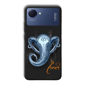 Ganpathi Phone Customized Printed Back Cover for Realme Narzo 50i Prime
