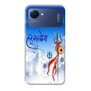 Mahadev Phone Customized Printed Back Cover for Realme Narzo 50i Prime