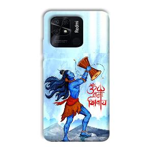 Om Namah Shivay Phone Customized Printed Back Cover for Xiaomi Redmi 10