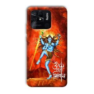 Lord Shiva Phone Customized Printed Back Cover for Xiaomi Redmi 10