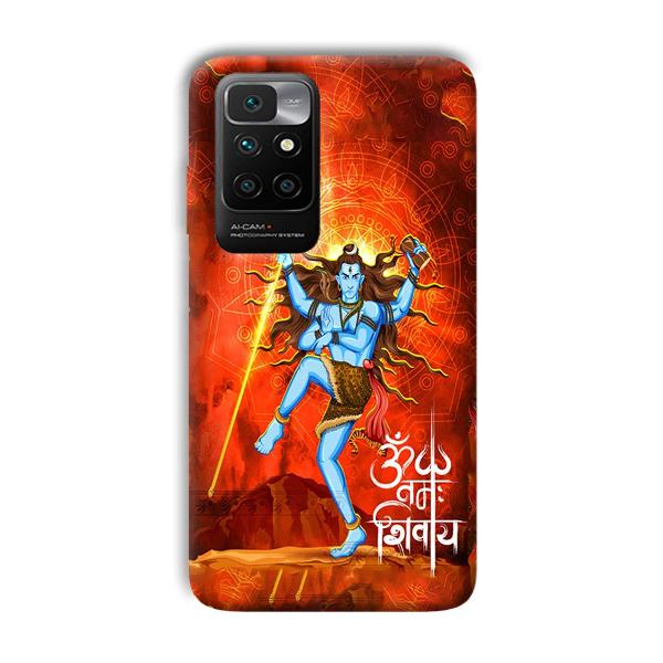 Lord Shiva Phone Customized Printed Back Cover for Xiaomi Redmi 10 Prime 2022