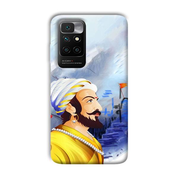 The Maharaja Phone Customized Printed Back Cover for Xiaomi Redmi 10 Prime 2022