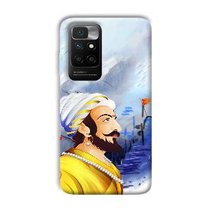 The Maharaja Phone Customized Printed Back Cover for Xiaomi Redmi 10 Prime 2022
