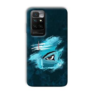 Shiva's Eye Phone Customized Printed Back Cover for Xiaomi Redmi 10 Prime 2022