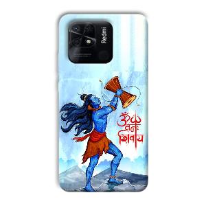 Om Namah Shivay Phone Customized Printed Back Cover for Xiaomi Redmi 10 Power