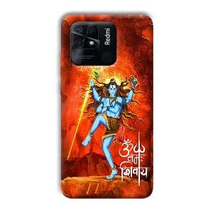 Lord Shiva Phone Customized Printed Back Cover for Xiaomi Redmi 10 Power