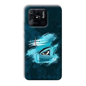 Shiva's Eye Phone Customized Printed Back Cover for Xiaomi Redmi 10 Power