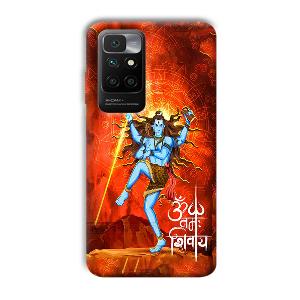Lord Shiva Phone Customized Printed Back Cover for Redmi 10 Prime