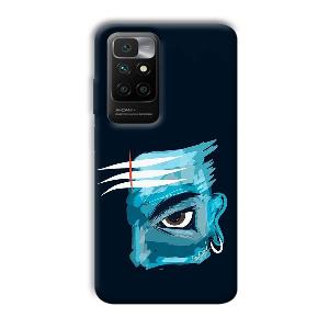 Shiv  Phone Customized Printed Back Cover for Redmi 10 Prime