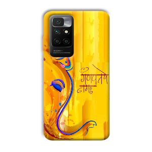 Ganpathi Prayer Phone Customized Printed Back Cover for Redmi 10 Prime