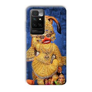 Hanuman Phone Customized Printed Back Cover for Redmi 10 Prime