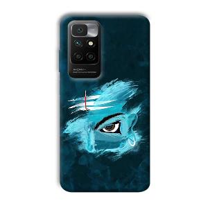 Shiva's Eye Phone Customized Printed Back Cover for Redmi 10 Prime