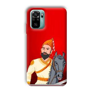 Emperor Phone Customized Printed Back Cover for Xiaomi Redmi Note 10