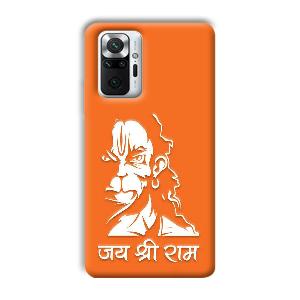 Jai Shree Ram Phone Customized Printed Back Cover for Redmi Note 10 Pro