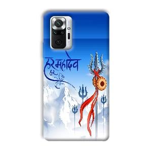 Mahadev Phone Customized Printed Back Cover for Xiaomi Redmi Note 10 Pro Max
