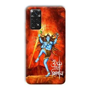 Lord Shiva Phone Customized Printed Back Cover for Xiaomi Redmi Note 11