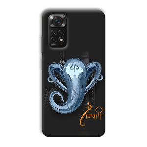 Ganpathi Phone Customized Printed Back Cover for Xiaomi Redmi Note 11S