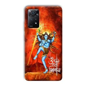 Lord Shiva Phone Customized Printed Back Cover for Xiaomi Redmi Note 11 Pro Plus 5G