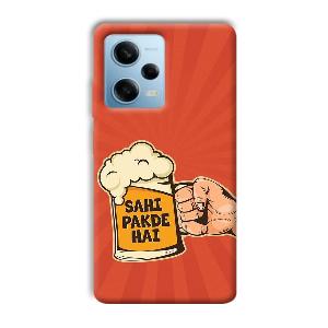Sahi Pakde Hai Phone Customized Printed Back Cover for Redmi Note 12 5G