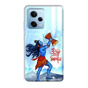Om Namah Shivay Phone Customized Printed Back Cover for Redmi Note 12 5G