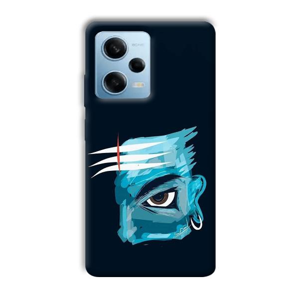 Shiv  Phone Customized Printed Back Cover for Redmi Note 12 5G