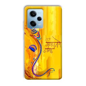 Ganpathi Prayer Phone Customized Printed Back Cover for Redmi Note 12 5G