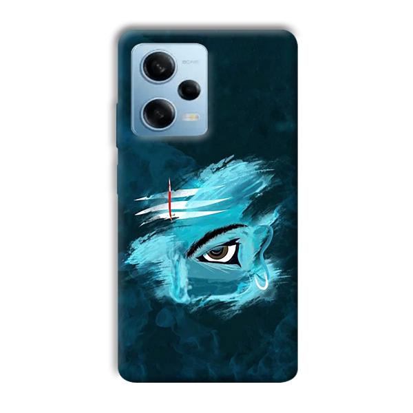 Shiva's Eye Phone Customized Printed Back Cover for Redmi Note 12 5G