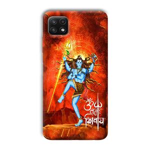 Lord Shiva Phone Customized Printed Back Cover for Samsung Galaxy A22