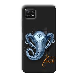 Ganpathi Phone Customized Printed Back Cover for Samsung Galaxy A22