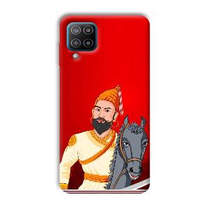 Emperor Phone Customized Printed Back Cover for Samsung Galaxy F12