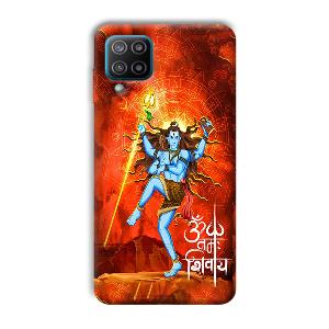 Lord Shiva Phone Customized Printed Back Cover for Samsung Galaxy F12