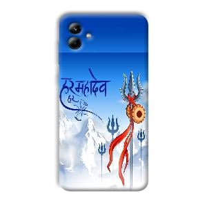 Mahadev Phone Customized Printed Back Cover for Samsung Galaxy A04