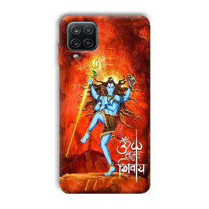 Lord Shiva Phone Customized Printed Back Cover for Samsung Galaxy A12