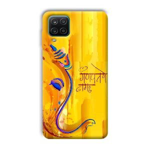 Ganpathi Prayer Phone Customized Printed Back Cover for Samsung Galaxy A12