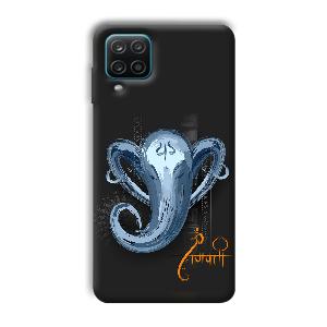 Ganpathi Phone Customized Printed Back Cover for Samsung Galaxy A12