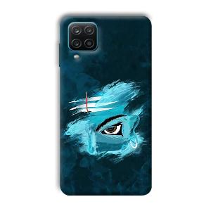 Shiva's Eye Phone Customized Printed Back Cover for Samsung Galaxy A12
