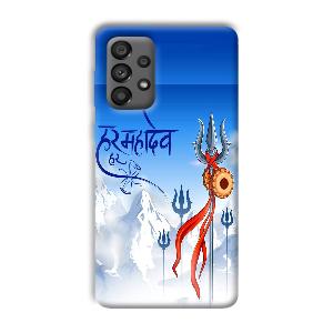 Mahadev Phone Customized Printed Back Cover for Samsung Galaxy A73 5G
