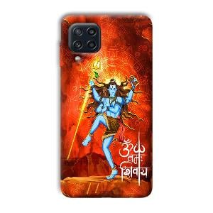 Lord Shiva Phone Customized Printed Back Cover for Samsung Galaxy M32 4G