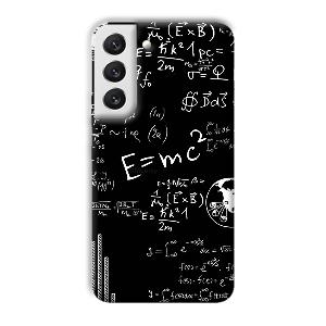 E is Equal To MC2 Phone Customized Printed Back Cover for Samsung Galaxy S22